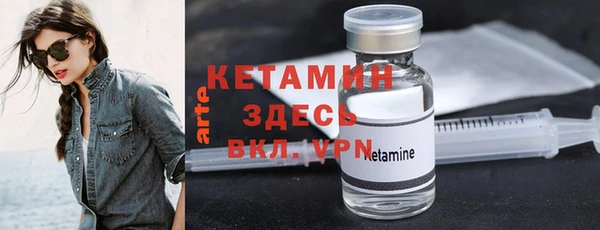 кокаин колумбия Богданович