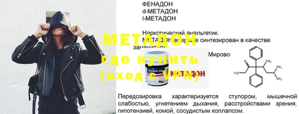 СК Покачи