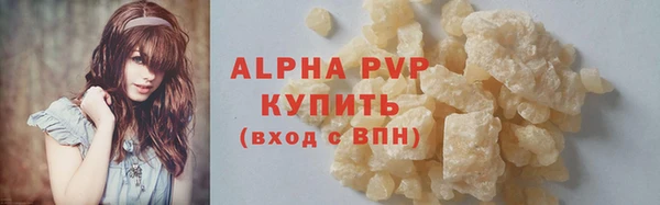PSILOCYBIN Верхнеуральск