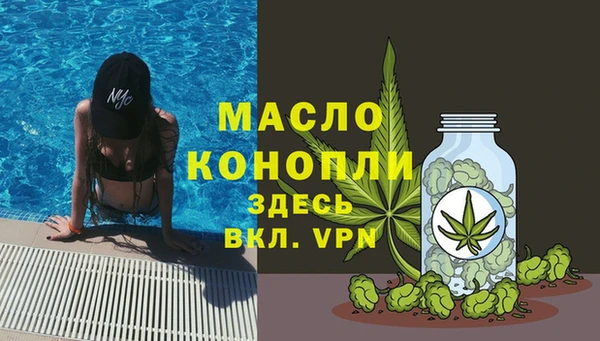PSILOCYBIN Верхнеуральск