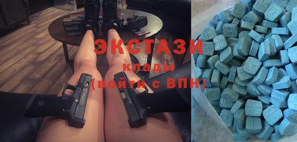 СК Верхний Тагил