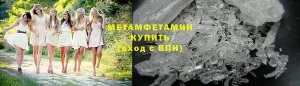 СК Верхний Тагил