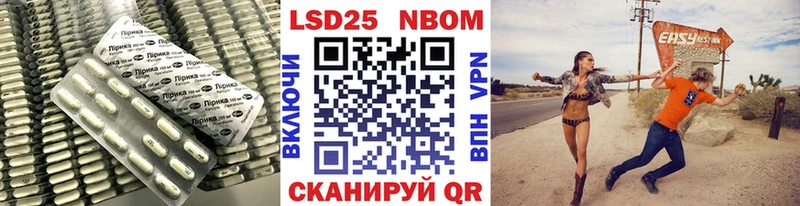 Лсд 25 экстази ecstasy Крым