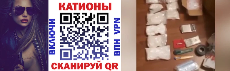 закладки  сайты даркнета официальный сайт  Меф mephedrone  Крым  blacksprut зеркало 
